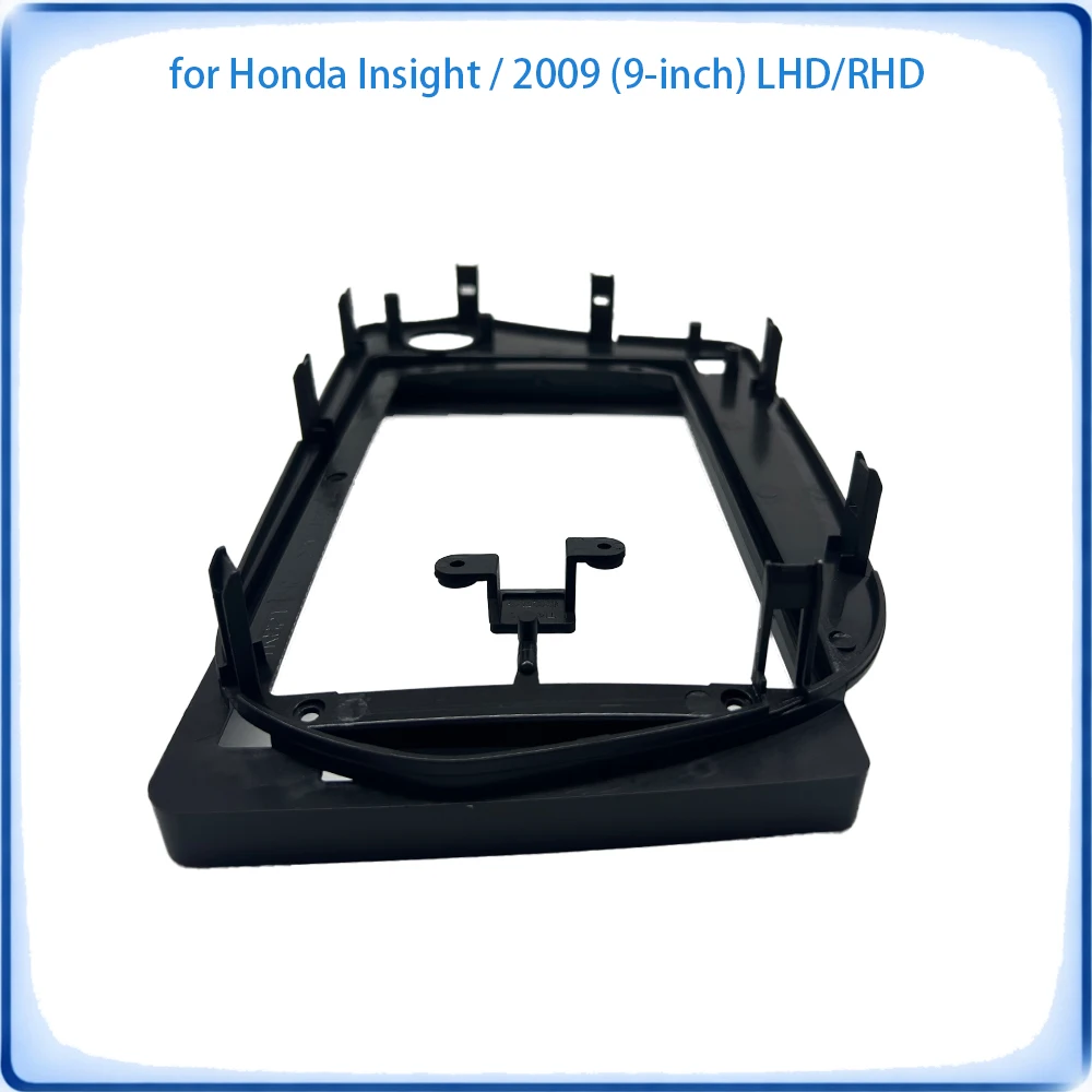 Car Radio Fascia Frame For Honda Insight 2009 9 inch LHD/RHD Wiring Harness Power Cable Car Accessories Plug & Play