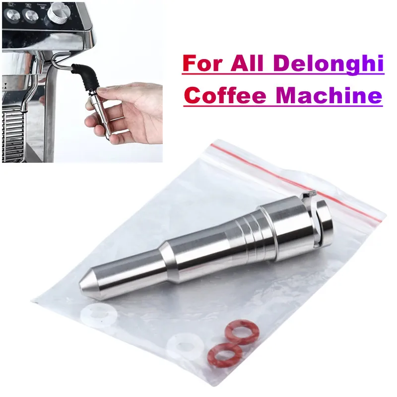 

Паровая насадка с 1 отверстием для Delonghi EC680, EC685, EC9335, ECO310, все паровая насадка для кофемашины Delonghi, насадка для вспенивания молока