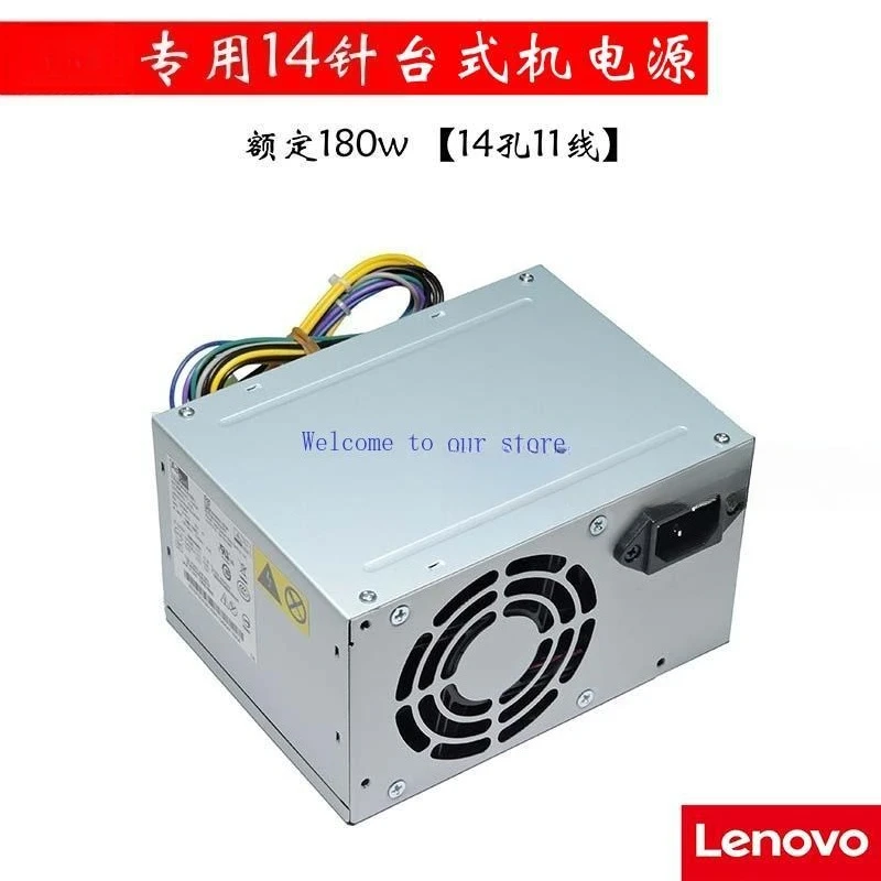 

Для Lenovo HK280-23FP General PCB037 PS-3181-03 новый блок питания Dream F5055 Qitian M4500