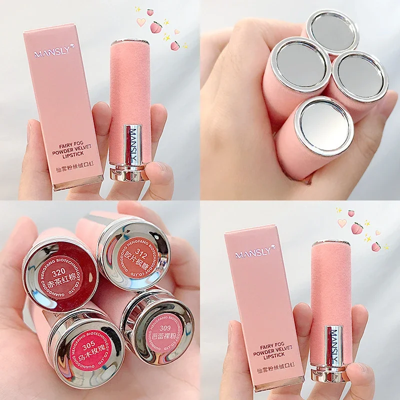 シルキー光沢のある保湿ダイヤモンドシマーグリッター唇水分水爆弾快適な超光沢ノンスティックカップリップクリーム