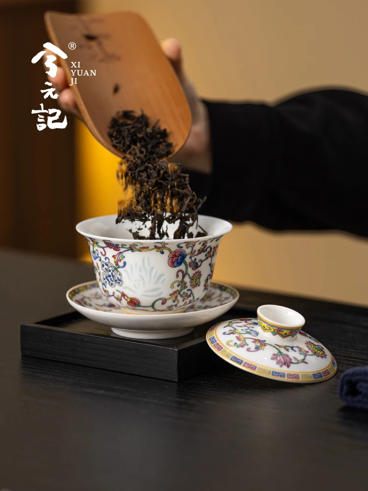 Interlock Branch Jade Porcelain Linglong Sancai Gaiwan Tea Cup Single High-End Ceramic Bowl Three-Piece Kung Fu Set with Lid