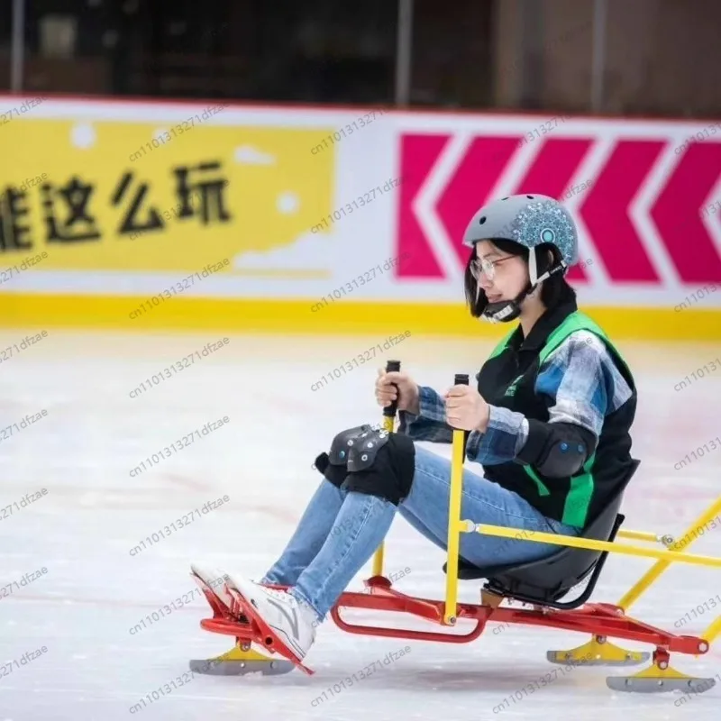 New Skate Children's Adult Ice Play Equipment Self-propelled Sleigh