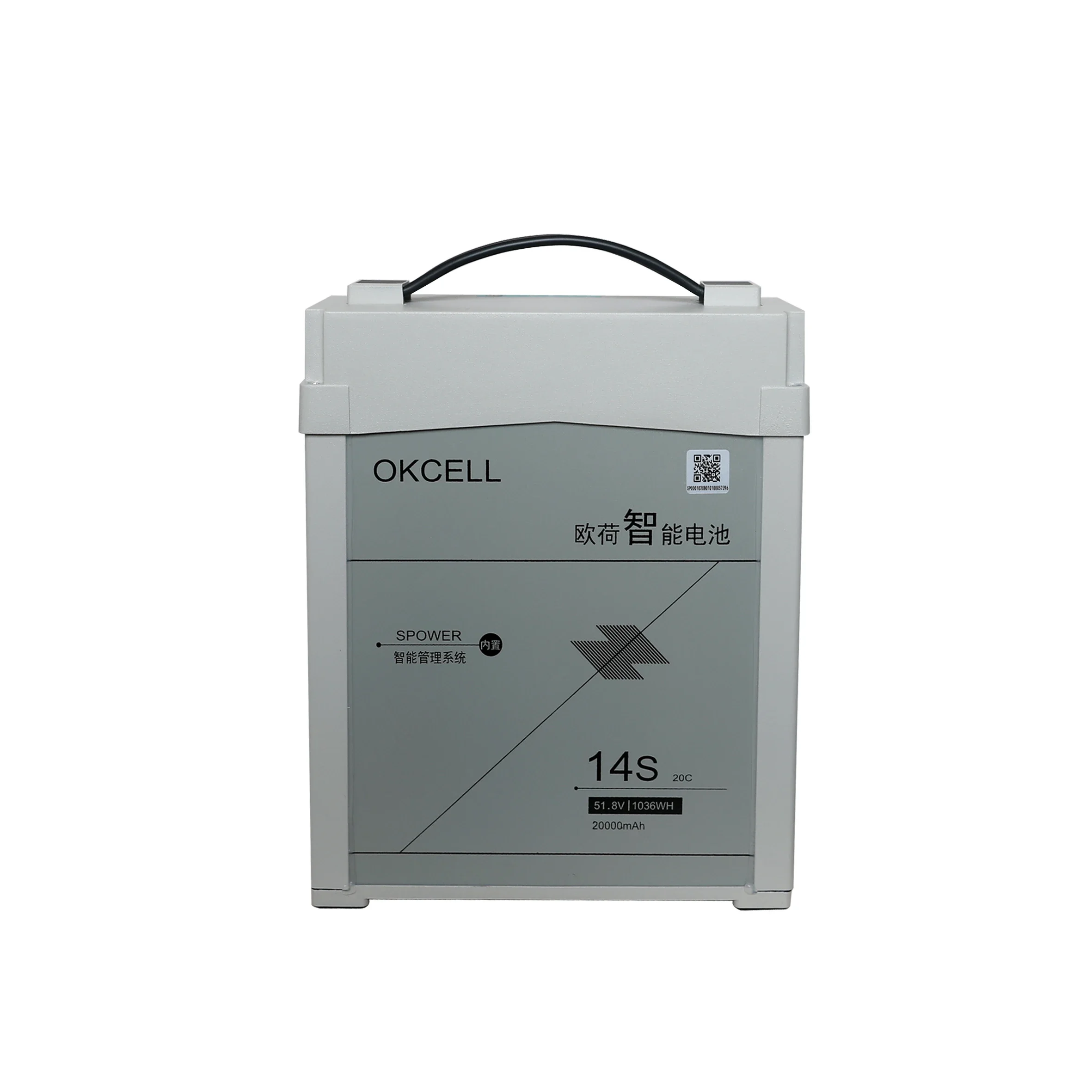 Baterai UAV HV 53.2V 14S baterai LiPo 20000mah yang dapat diisi ulang untuk penyemprot Pertanian UAV