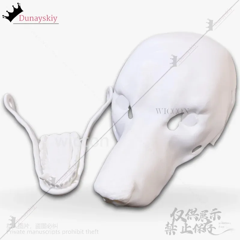 25COSAnime Furry Cosplay Dog Kigurumi Base Beast Skull Mask 3d Printing For Halloween Christmas Party Furrysuit Woman Man Custom