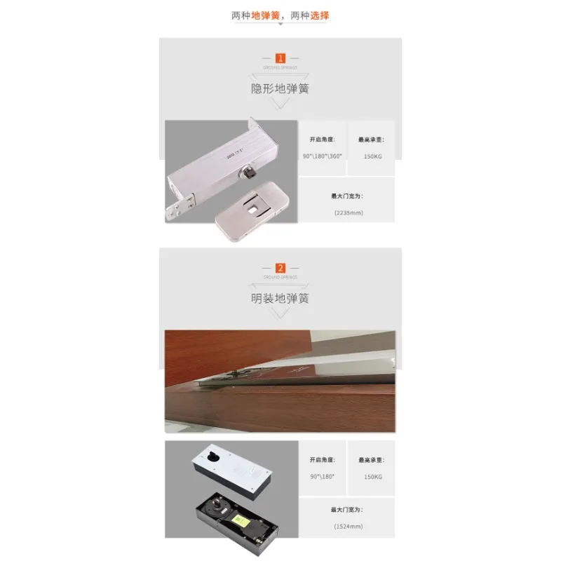 Customized villa door Rural self-built house Modern simple single-open push to enter the door