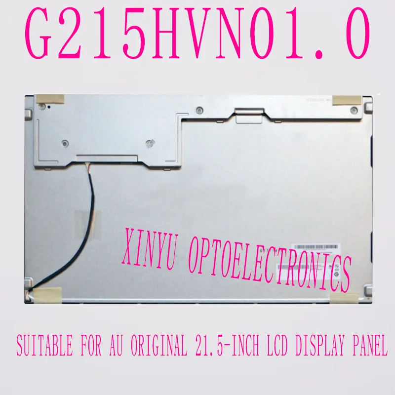 

for AUO Original 21.5-inch G215HVN01.0 LCD display panel 1920 * 1080
