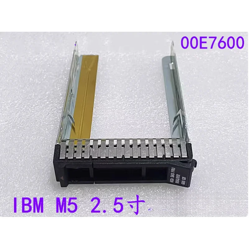 10 шт. 00E7600 2,5-дюймовый лоток SAS/SATA для IBM X3250 X3550 X3650 L38552 10 шт. 00E7600 2,5-дюймовый лоток SAS/SATA для IBM X3250 X3550 X3650 L38552