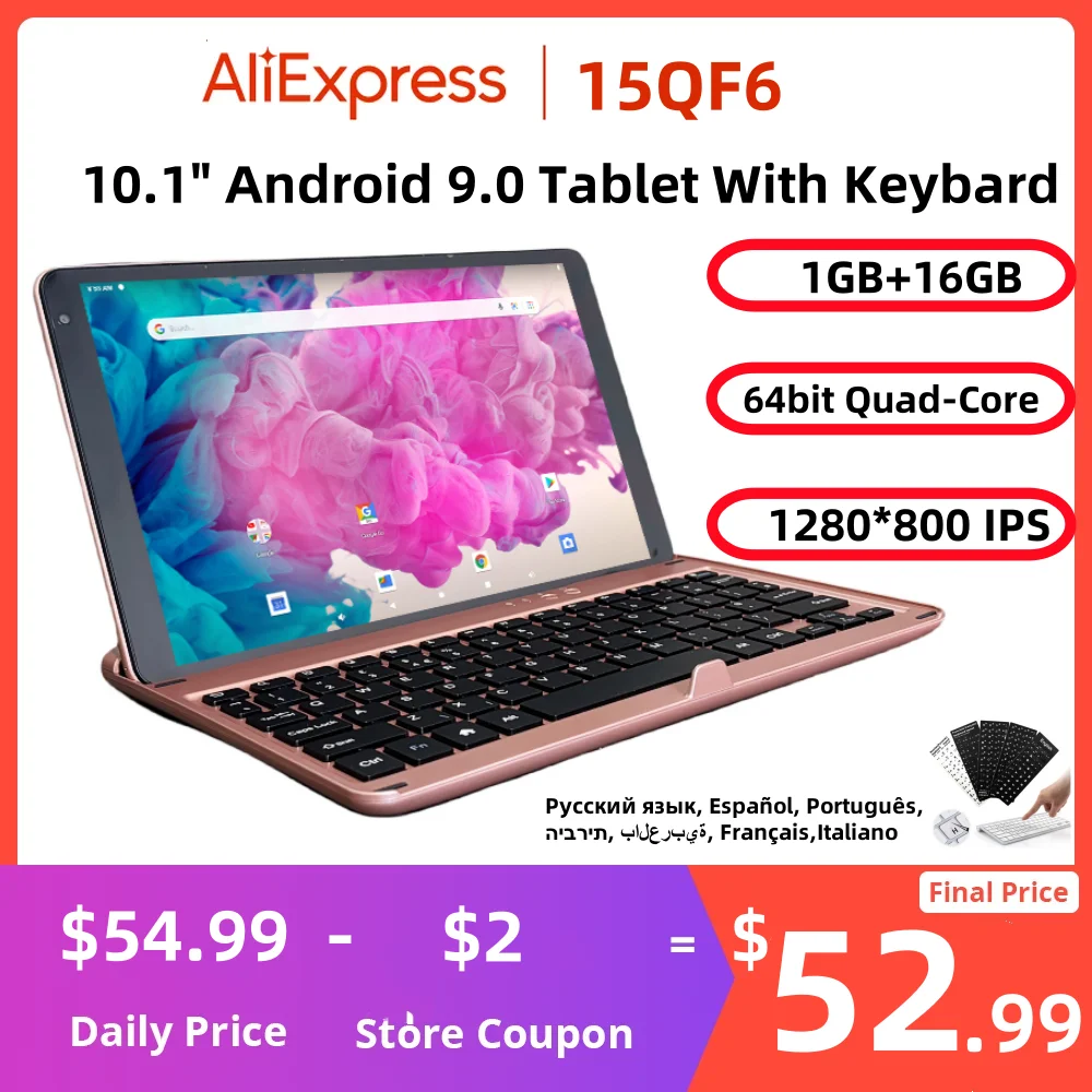 

2in1 10.1"Android 9.0 Tablets PC A35 Processor 64bit Quad-Core 1GB RAM 16GB RAM WIFI 1280 x 800 IPS Dual Camera With Keyboard