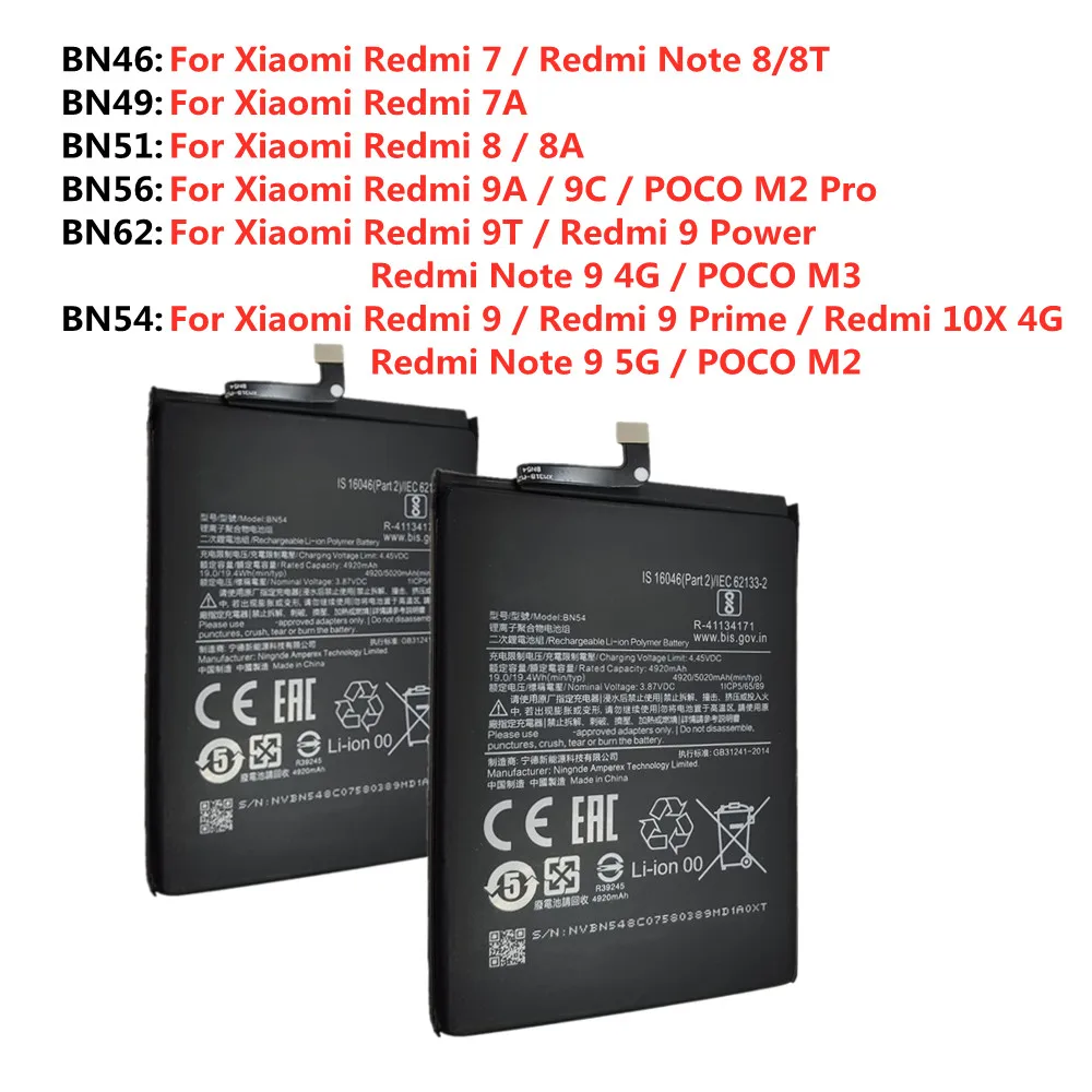 Per Xiaomi Redmi 9 Prime Power/Redmi 10X 9T 9A 9C 8 8A 7 7A /Redmi Note 9 8 8T Poco M3 M2 Pro Redmi9 Redmi8 Redmi7 Batteria