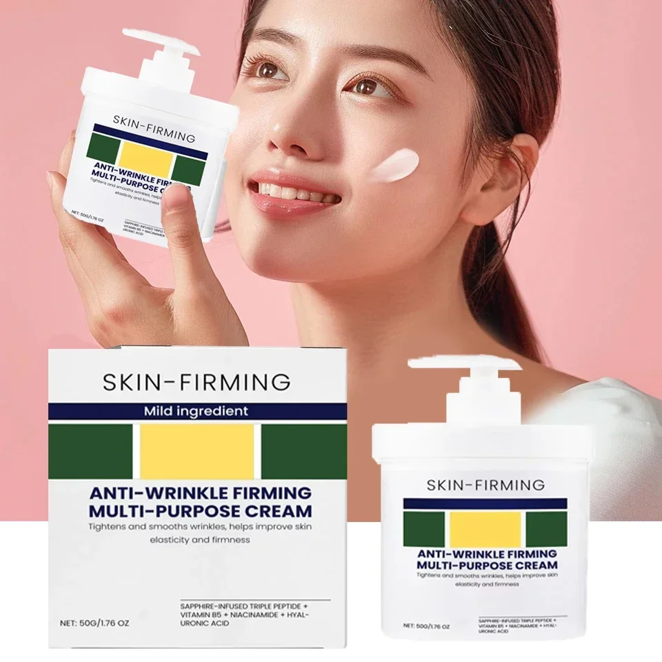 

Крем для улучшения кожи Лосьон увлажняет, осветляет и осветляет уход за кожей