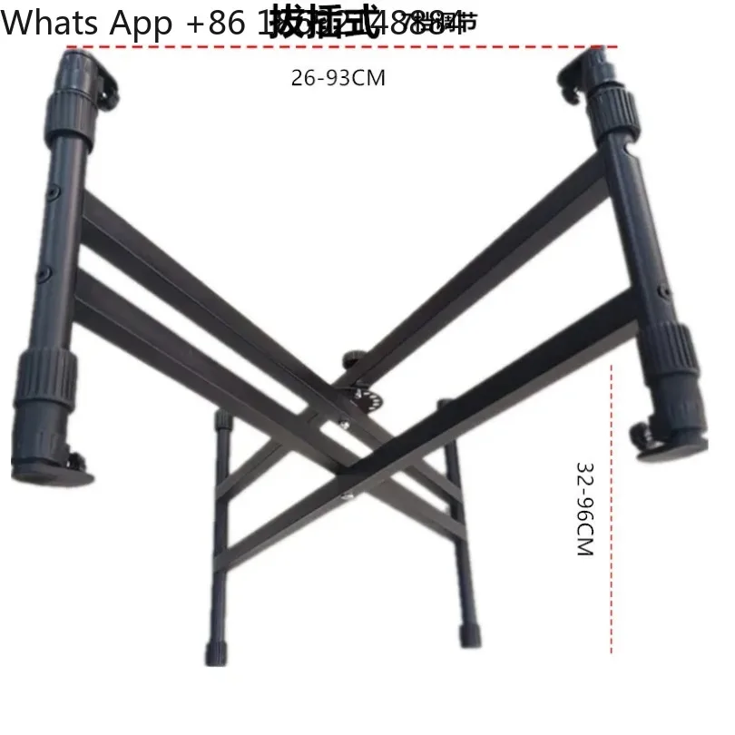 Liftable 54-key 61-key bold piano stand Universal electronic piano stand Practical portable