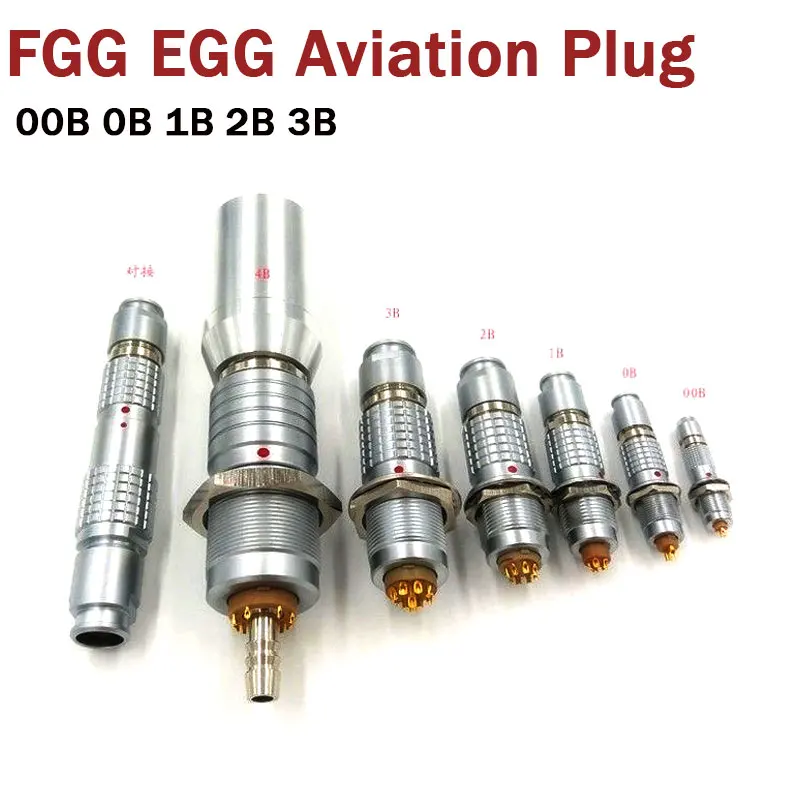 Lemo Egg Fgg Push-P…