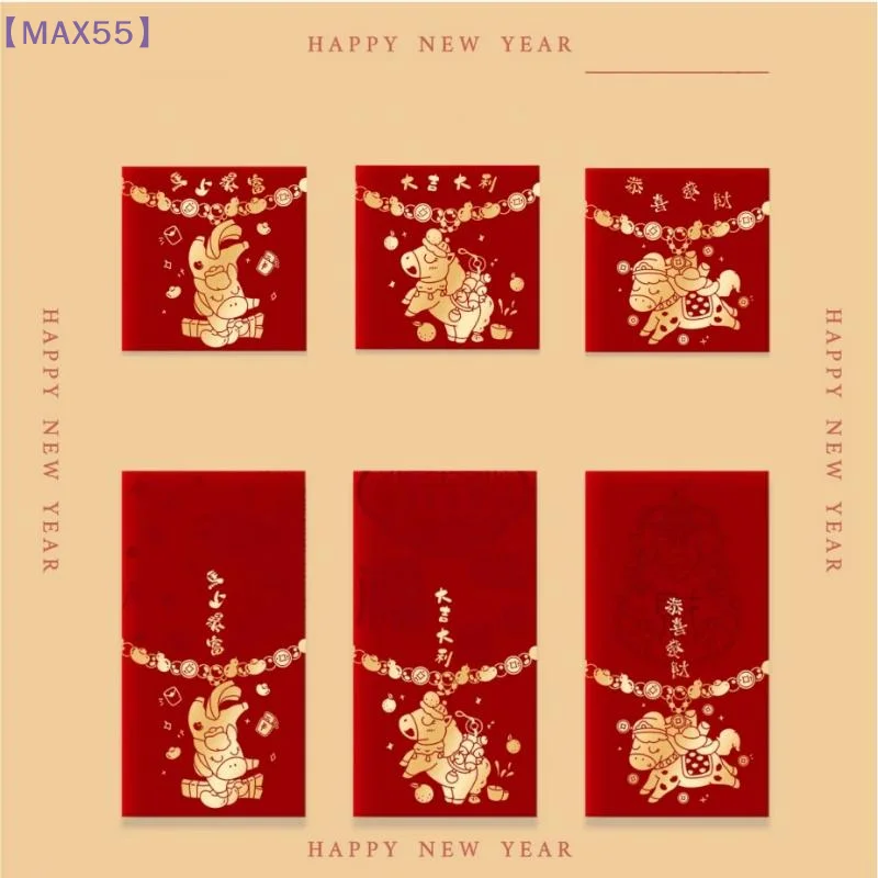 

【MAX-55】30Pcs Chinese New Year Money Envelope 2026 Horse Year Red Envelope Red Pocket Creative Cartoon Spring Festival Envelope