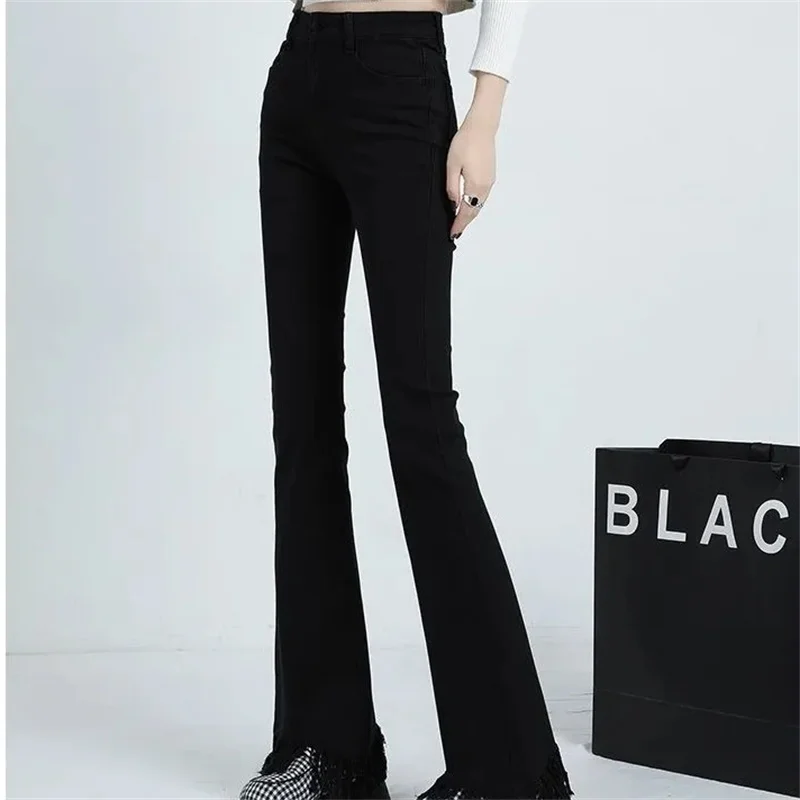 American Retro Micro La Jeans Female Spring and Autumn Korean Spicy Girl High Waist Slim Fit Rugged Fringe Flare Horseshoe Pants