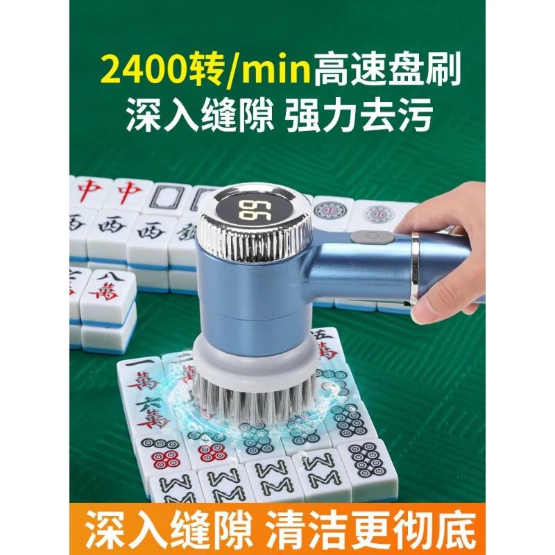 Cordless Electric Cleaning Brush Powerful Stain Removal Multifunctional Handheld for Mahjong