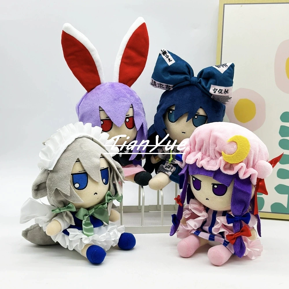 NEW Touhou LostWord Cartoon Soft Stuffed Doll Children's Christmas Birthday Gift 25cm
