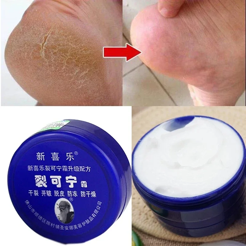 33g Anti Crack Foot Cream Dryness Foot Mask Heel Cracked Repair Cream Hand Mositurizing Removal Callus Dead Skin Hands Feet Care