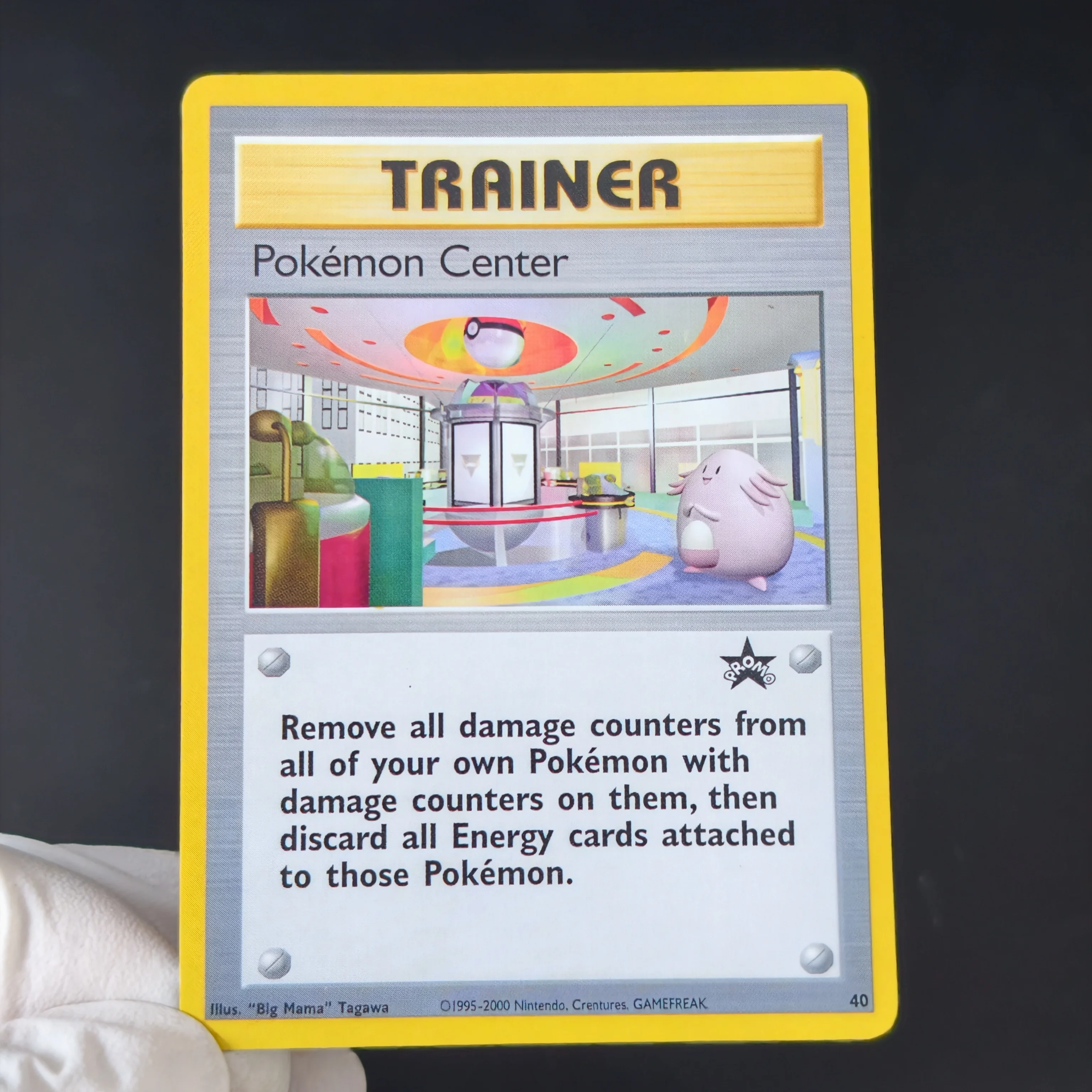 2PCS/Proxy PKM Center Lucky Stadium Cards English Yellow Border Vintage Team Rocket Trainer Stadium Promo Collection Cards