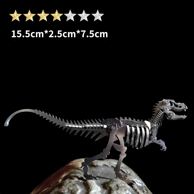 

Tyrannosaurus Rex Dinosaur Series 3D Stereo Metal Assembly Model Mechanical Assembly Handmade Building Block Toys