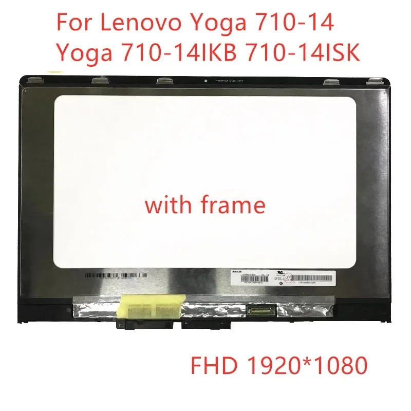 IntecLCD Schermo LCD Touchscreen 14 Pollici Con Cornice Per Lenovo Yoga 520-14IKB - 1920x1080 IPS