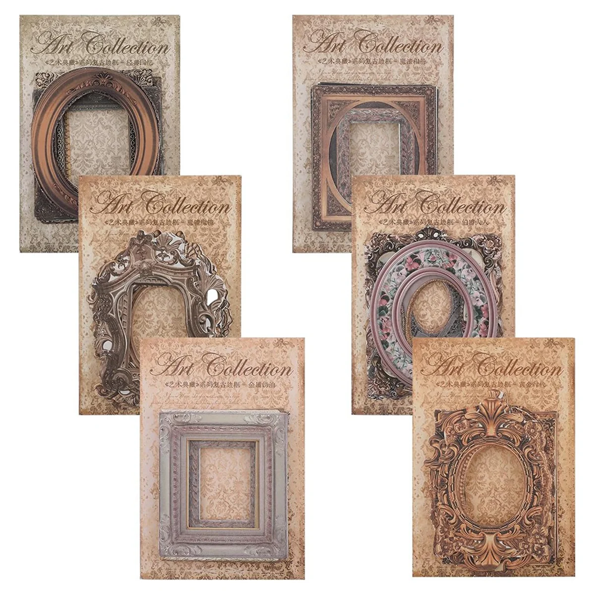 ONCE 180 Pcs Scrapbook Window Frame Vintage Frame Scrapbook Decorative Paper Retro Photo Border Paper