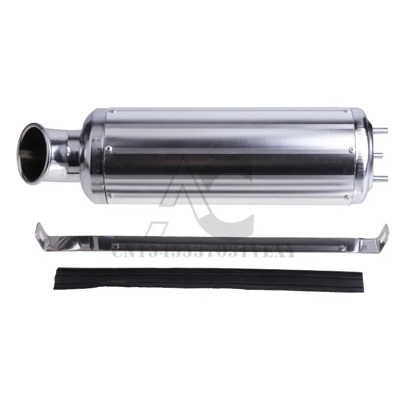 كاتم صوت ماسورة عادم الدراجة النارية على الطرق الوعرة قسم ذيل المدخنة مناسب لأجزاء ATV الصينية الكبيرة من سبائك الألومنيوم