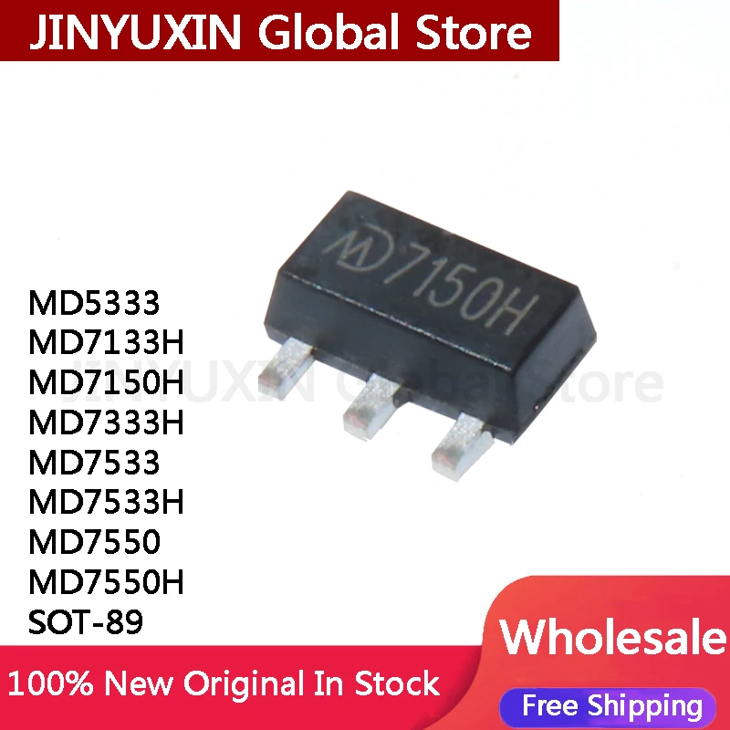 50Pcs MD5333 MD7133H MD7150H MD7333H MD7533 MD7533H MD7550 MD7550H SOT-89 IC In Stock Wholesale