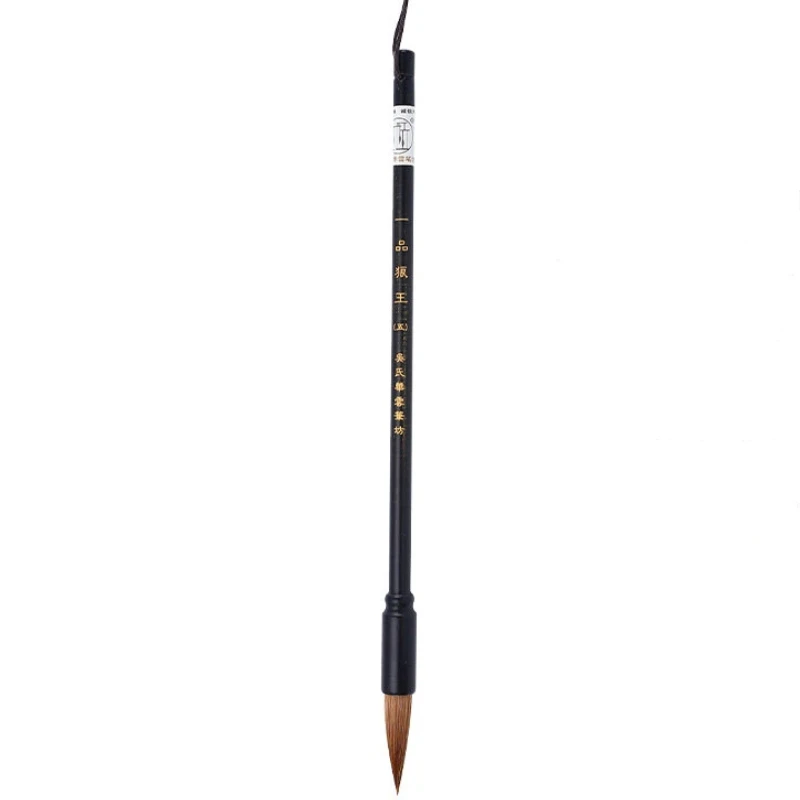 Premium Mixed Hair Calligraphy Brush Set Professional Seal Running Cursive Scrip Brush Ouyang Xun Regular Script Writing Brush