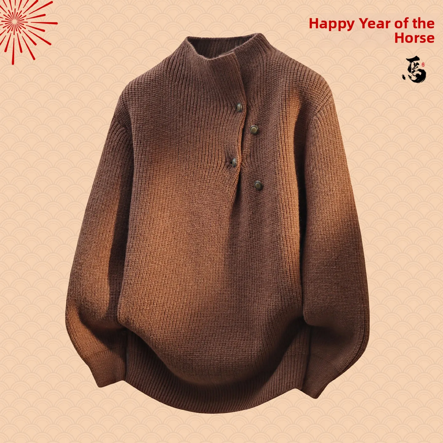 

Мужской вязаный свитер в стиле ретро, осенне-зимний, утепленный, свободного кроя, на пуговицах, повседневный, удобный, дышащий, из полиэфирного волокна