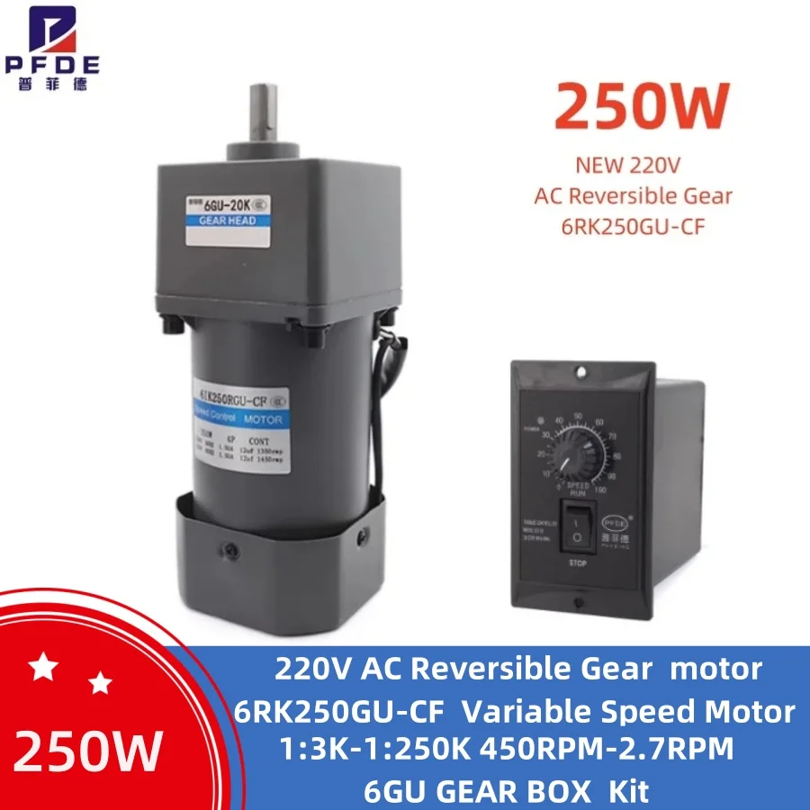 zd-250w-220v-ac-reversible-gear-6rk250gu-cf-variable-speed-motor-1-3-1-250-450-27rpm-6gu-ac-gear-reducer-motor-geared-motor-kit