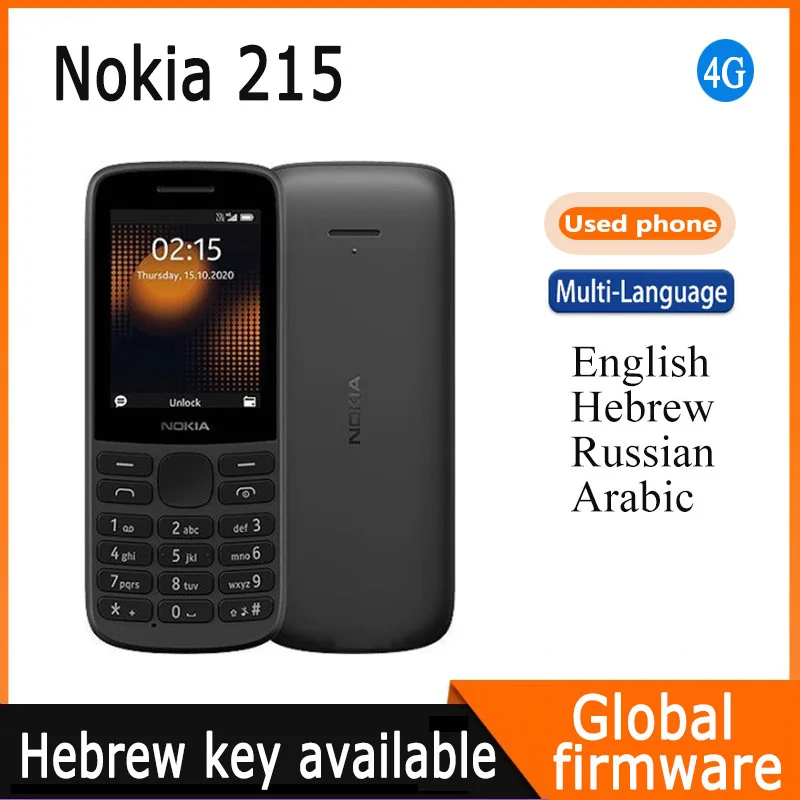 Nokia 215 4G 2.4 "écran 1150 mAh téléphone classique débloqué clavier hebrew disponible Version mondiale téléphone utilisé