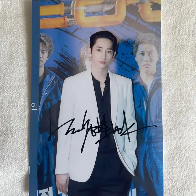 Soo-hyuk Lee Hyuk-soo Lee Signature Photo Hand Signed Photo