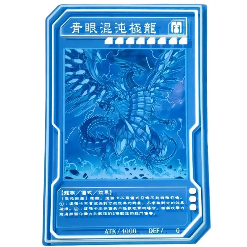 Yu-Gi-Oh Theater Edition Card Dark Magician Girl Twin Burst Blue-Eyes White Dragon DIY Anime Collection Action Toy Figures Gifts