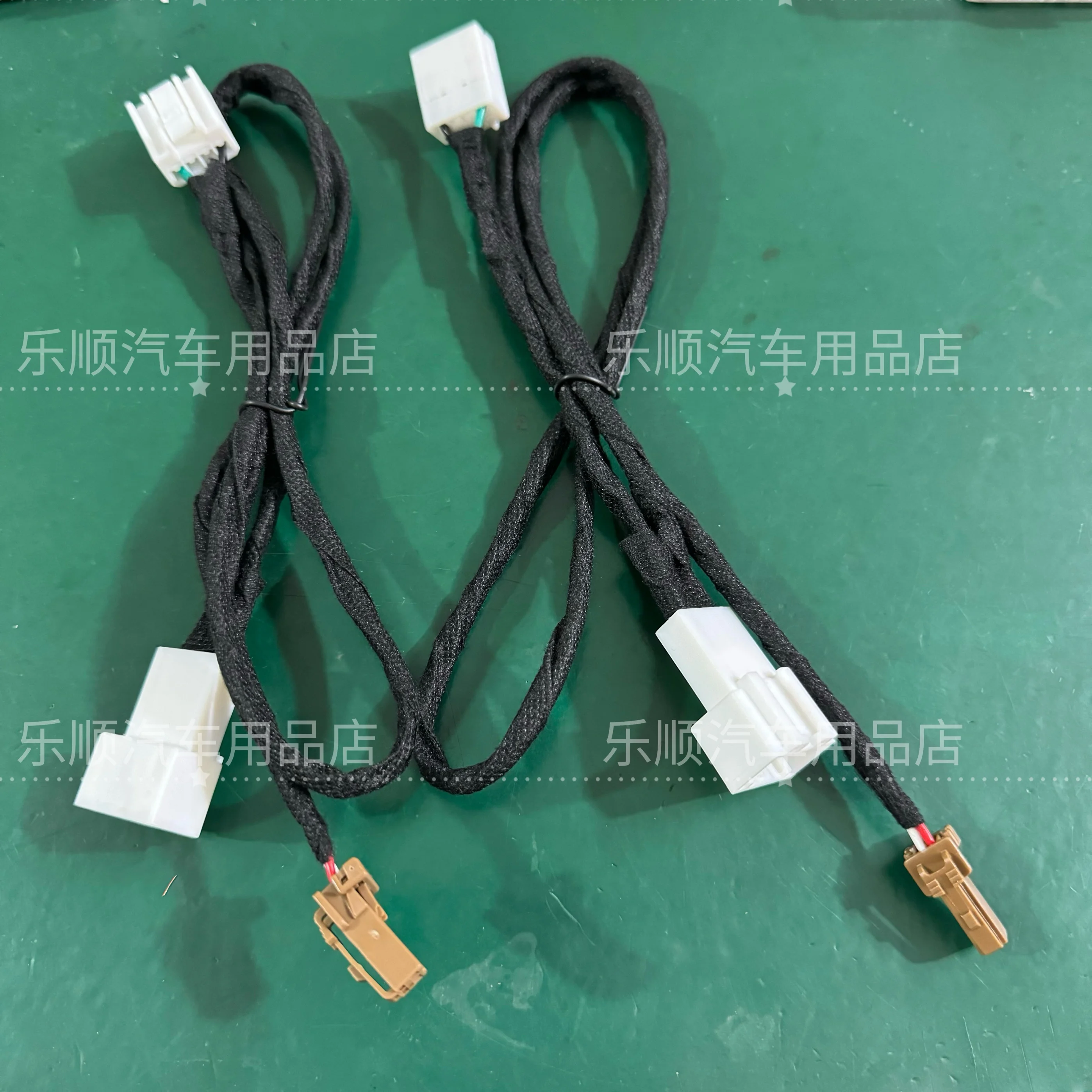 SuitabLe for GEeLy borui GE gaLaXy L7 boyue X car door pLus tweeter LossLess adapter cabLe bundLe