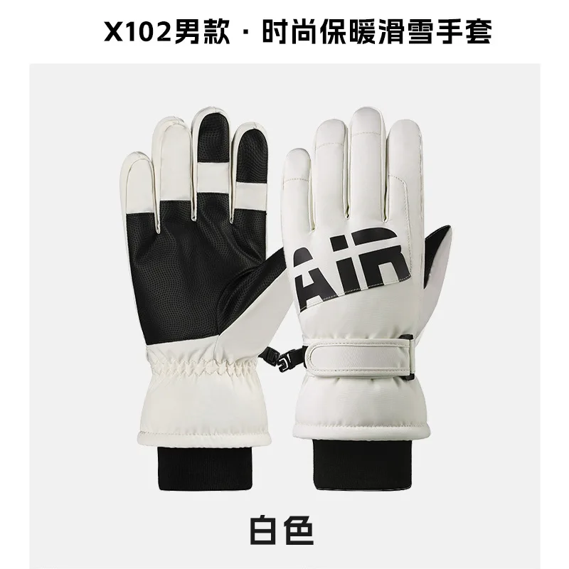 Winter Fashionable Warm Skiing Cotton Gloves Men's Autumn Winter Outdoor Cycling Boys Cold Protection Fleece Touch Screen