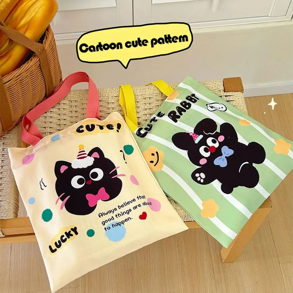 Portable Cartoon Tutoring Bag Animal High-capacity Textbook Storage Bag Wave Point Canvas School Bag Student