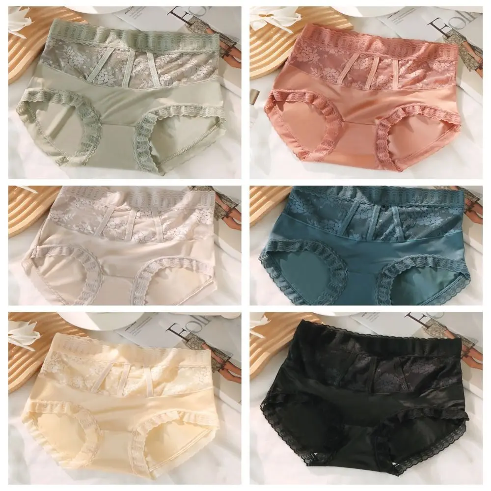 Solid Color Ice Silk Panties Middle Waist Lace Briefs Breathable Cotton Crotch Ultra Thin Underwear for Women Lingerie