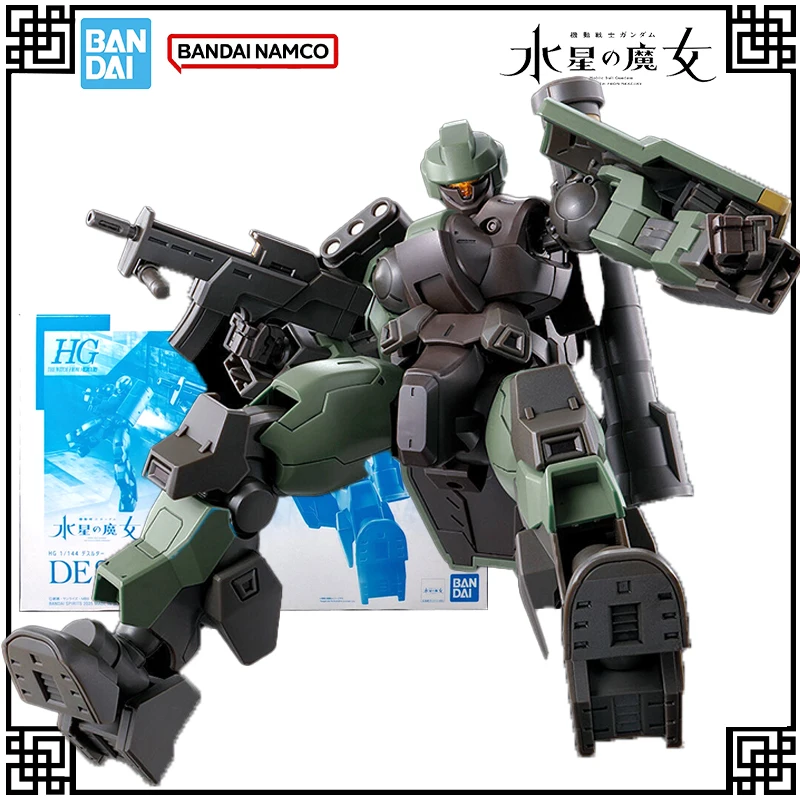 

In Stock Genuine Bandai Original Gundam Model Kit HG 1：144 DESULTOR Action Figures Toys For Children's Gifts Christmas Gifts