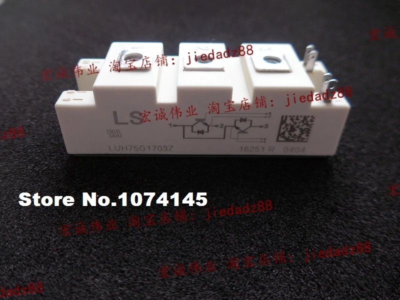 

LUH75G1703Z IGBT power module