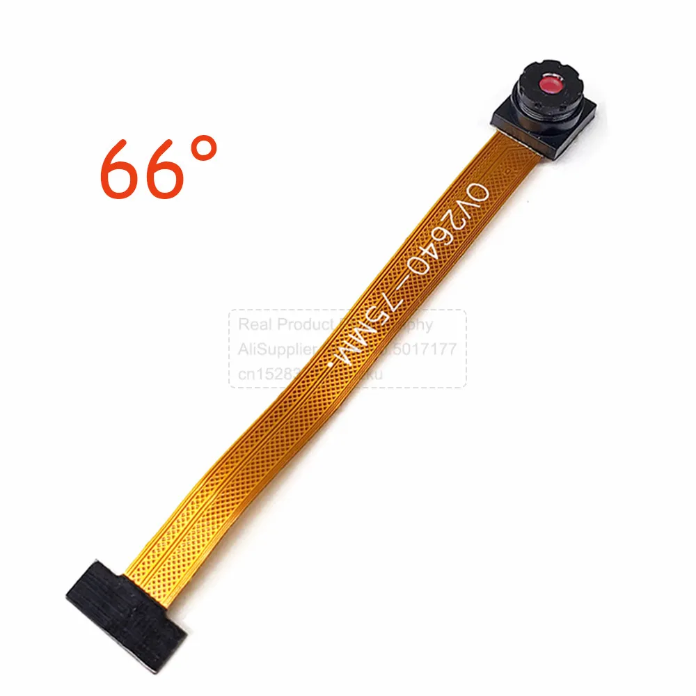 Variant: 75MM-66 Degree