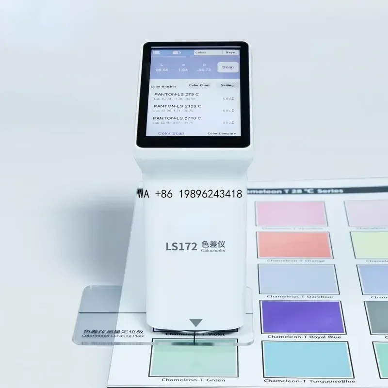 Wmwmnu LS172 Colorimeter Fabric Color Meter Touch Screen Easy to Use Mobile APP Software for Car Paint Ceramic Food LS175