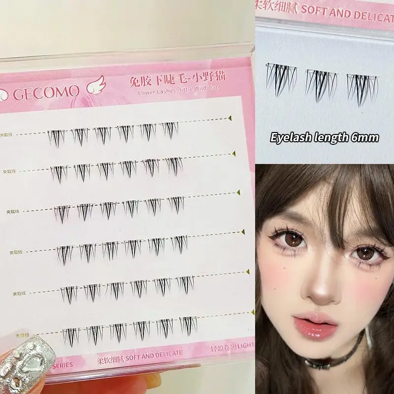 GECOMO Ciglia finte inferiori senza colla da 6-7 mm Ciglia autoadesive leggere dall'aspetto naturale facili da indossare per principianti