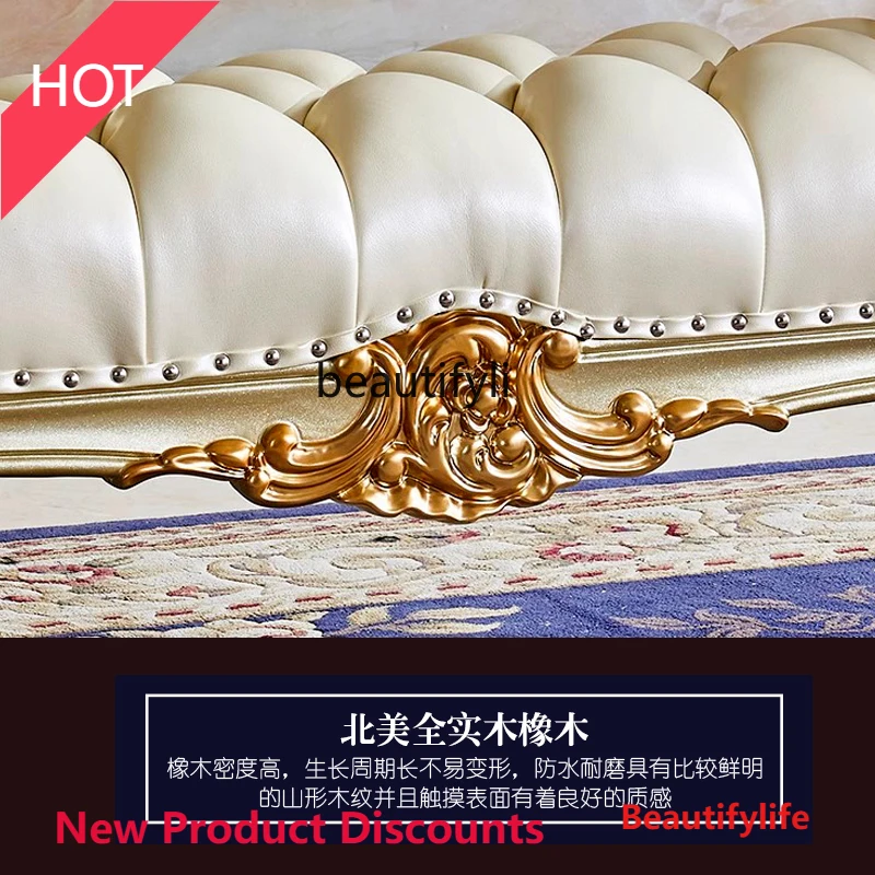 

European-style Bedside Sofa Shoe Changing French Genuine Leather Chaise Longue Bedroom Furniture hr