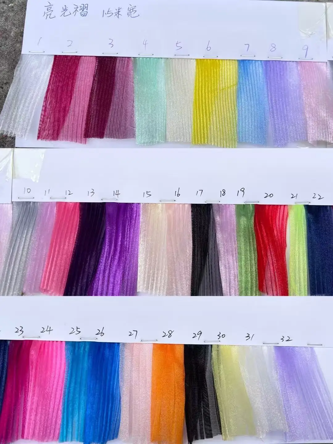 32色のきらめくフリル付きオリジナル虹色オーガンザ生地、ブライダルウェディングデコレーション、花柄クラフト素材