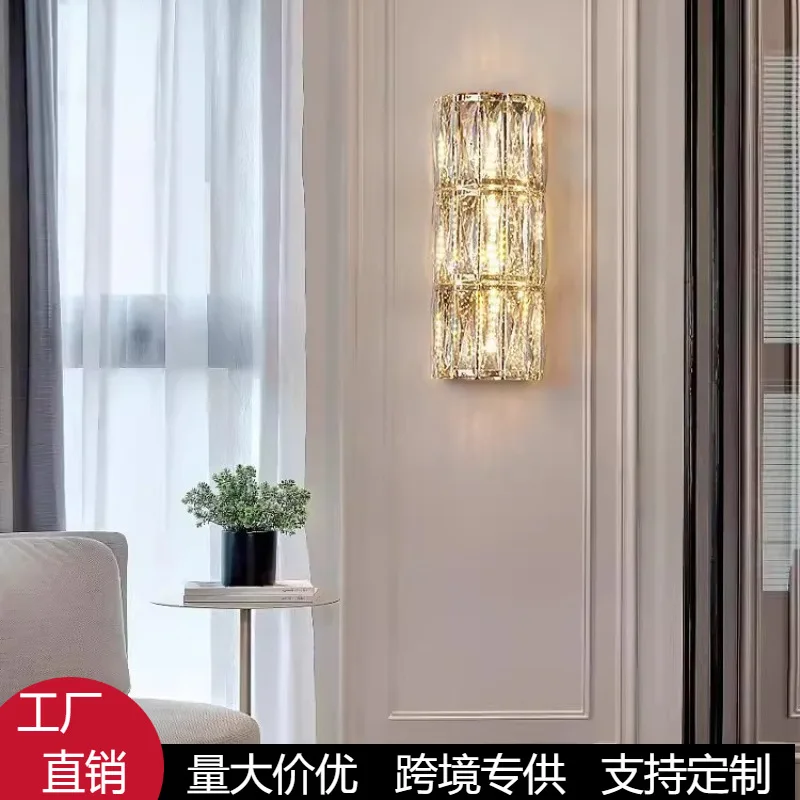 

Light luxury crystal wall lamp luxury villa living room background wall luxury hotel lobby club bedroom bedside lamp