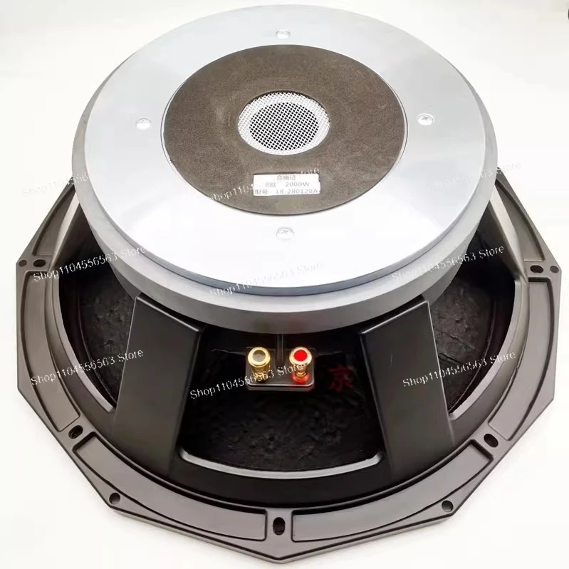 18Inch PA Loudspeaker, 280 Magnet 5Inch Voice Coil Double Spiders, High Power Subwoofer with Mirror Chrome T-Yoke, Profes