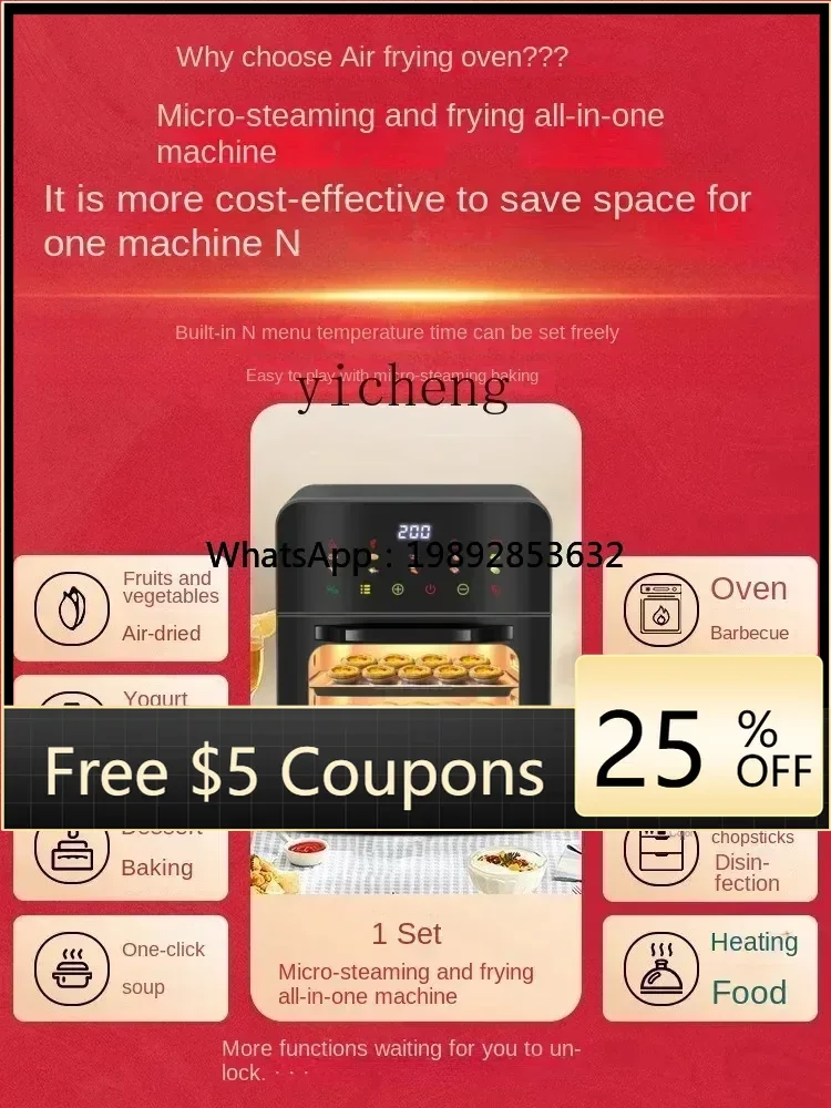 

ABB Home Electric Oven Special Small Mini Steam Baking Oven All-in-One Machine New