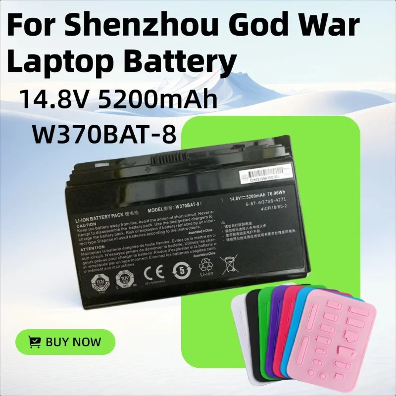 

W370BAT-8 14,8 В для Шэньчжоу God War W350ET W350ETQ W37ET NP6350 NP6370 A522 A722 6-87-W370S-4271 Аккумулятор для ноутбука