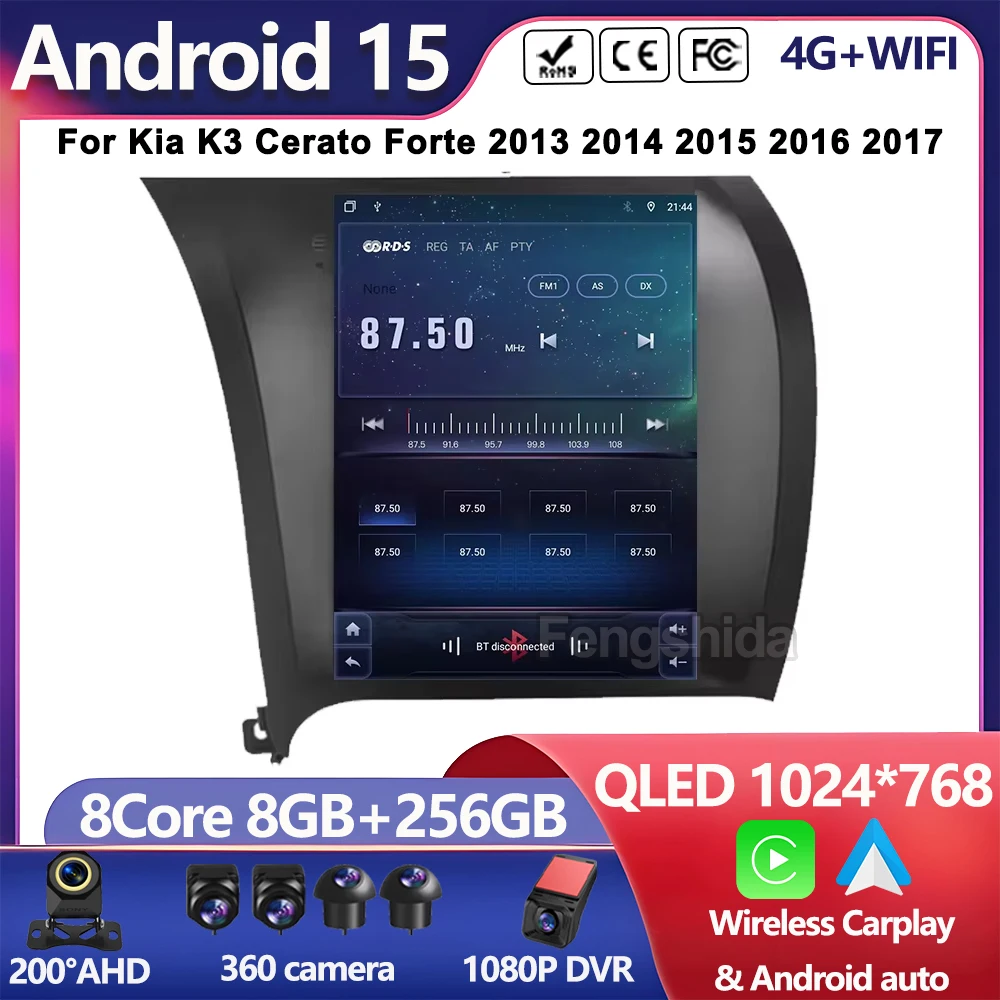 For Kia K3 Cerato F…