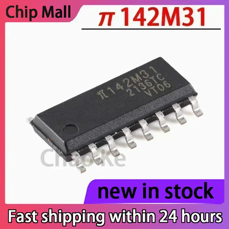 1PCS π142M31 Patch SOIC-16 10Mbps Four Channel Digital Isolator Chip